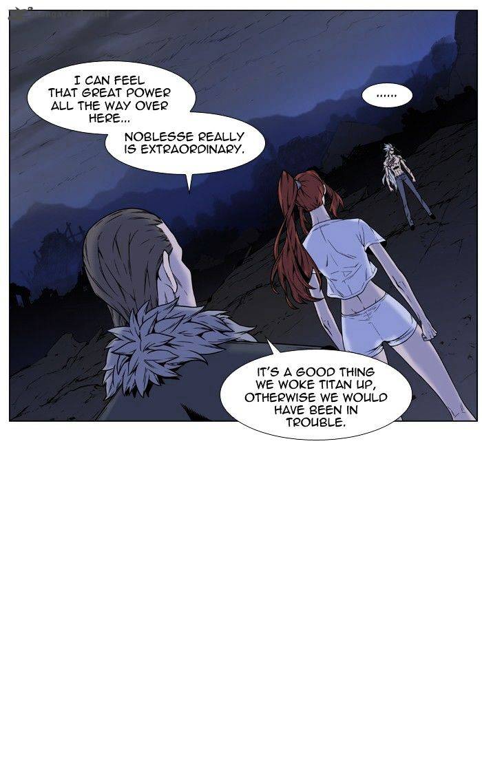 NOBLESSE Chapter 451 - Page 4