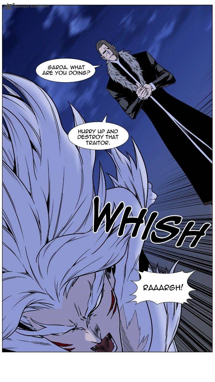 NOBLESSE Chapter 451 - Page 40