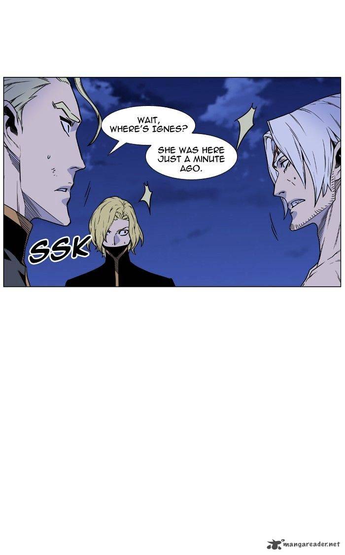 NOBLESSE Chapter 451 - Page 47