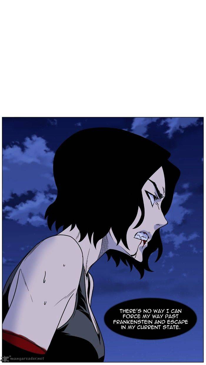 NOBLESSE Chapter 451 - Page 52