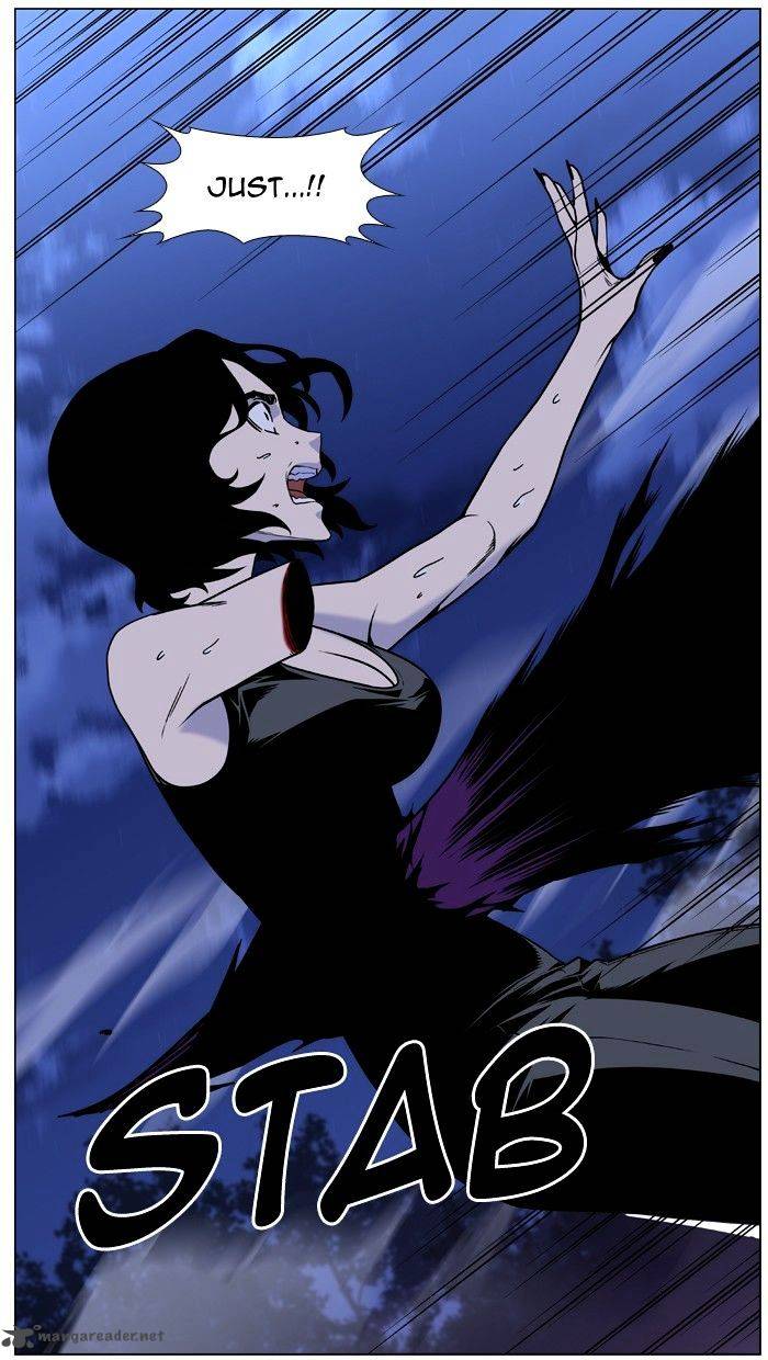 NOBLESSE Chapter 451 - Page 75