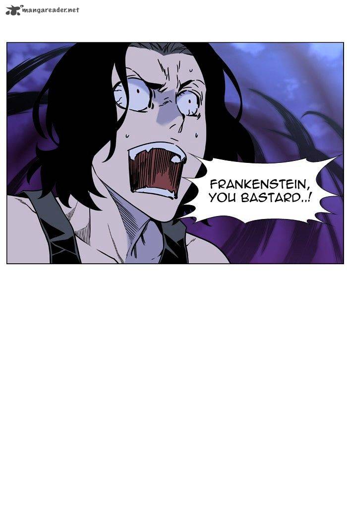 NOBLESSE Chapter 451 - Page 86