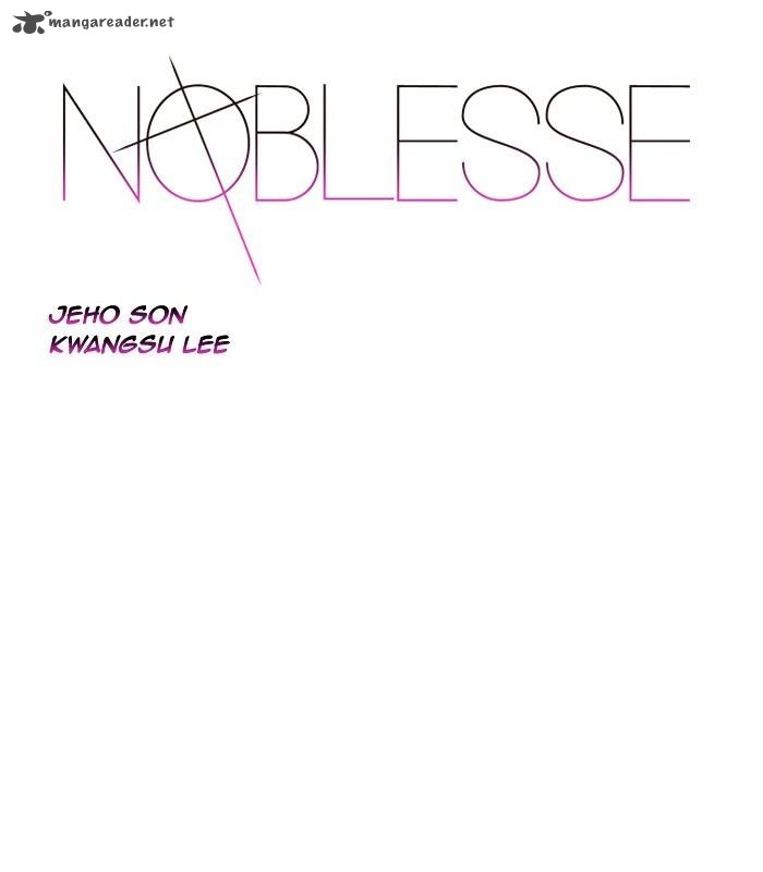 NOBLESSE Chapter 452 - Page 1