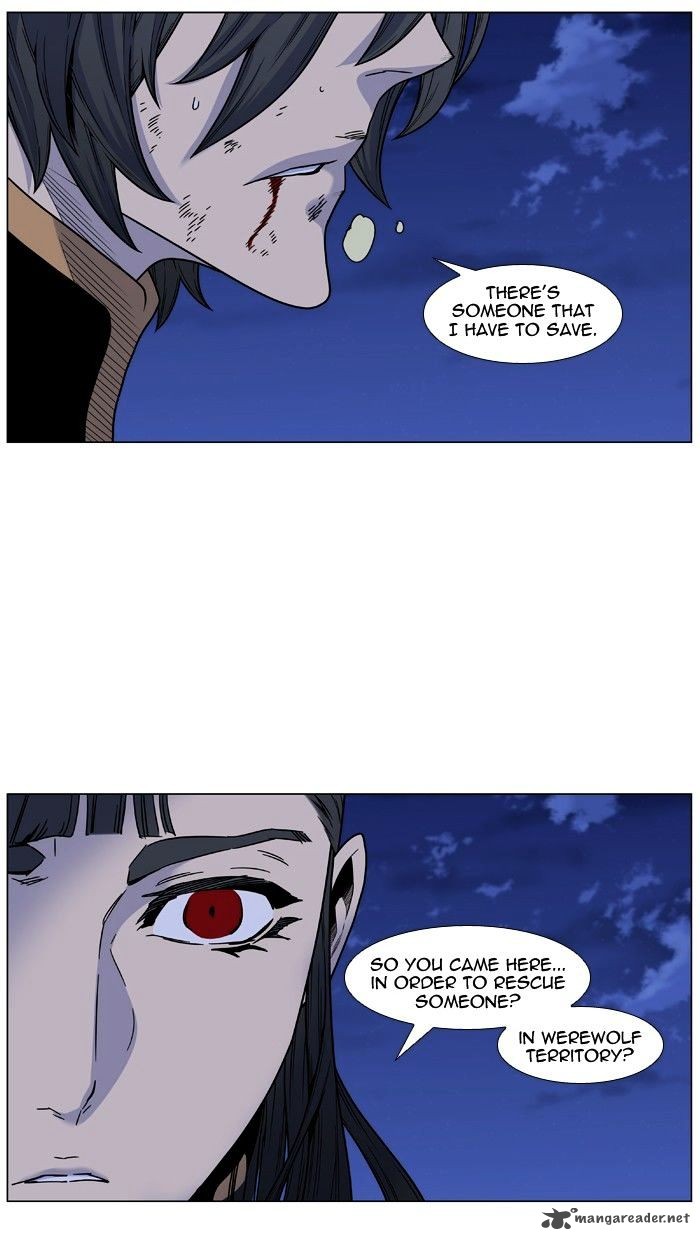 NOBLESSE Chapter 452 - Page 11