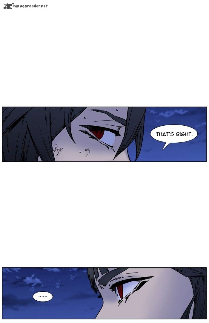 NOBLESSE Chapter 452 - Page 12