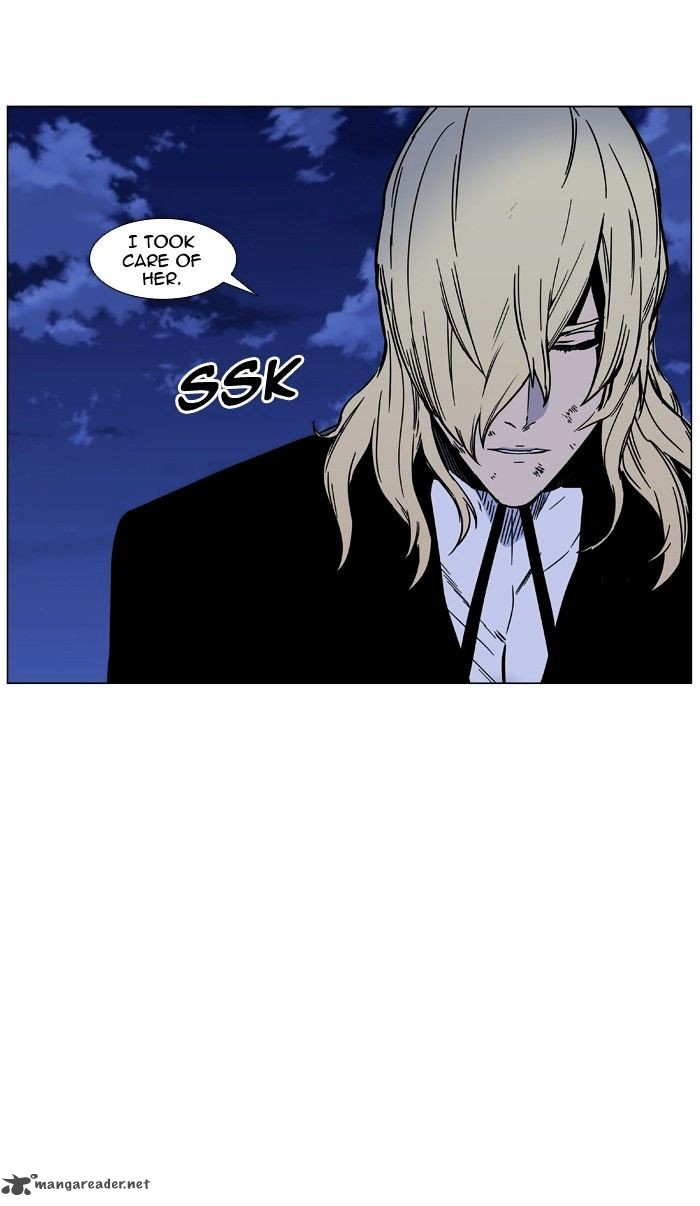 NOBLESSE Chapter 452 - Page 5