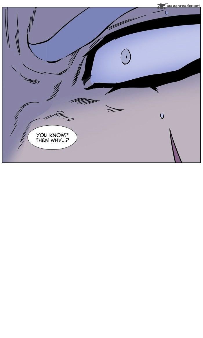 NOBLESSE Chapter 452 - Page 77
