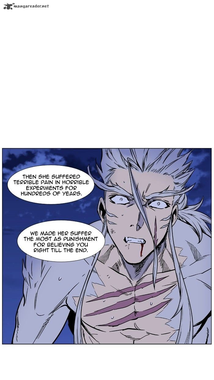 NOBLESSE Chapter 452 - Page 82