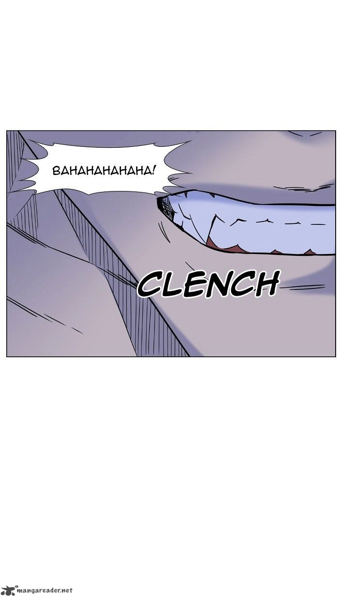 NOBLESSE Chapter 452 - Page 84