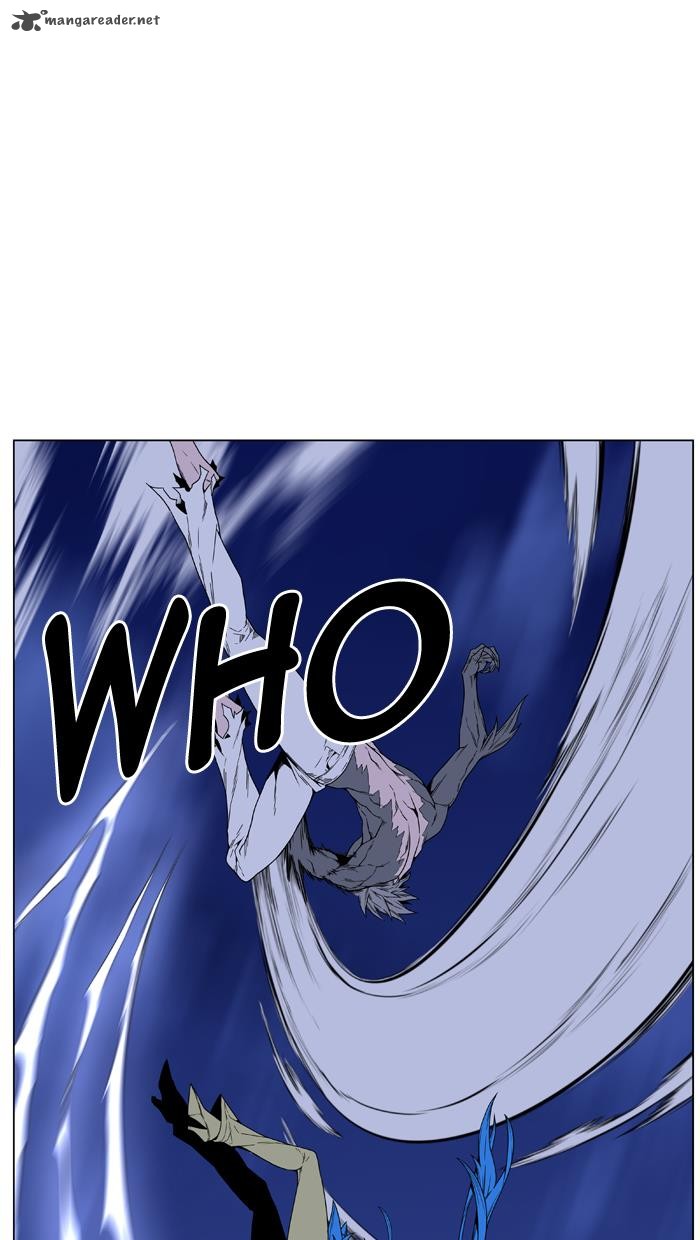 NOBLESSE Chapter 453 - Page 15