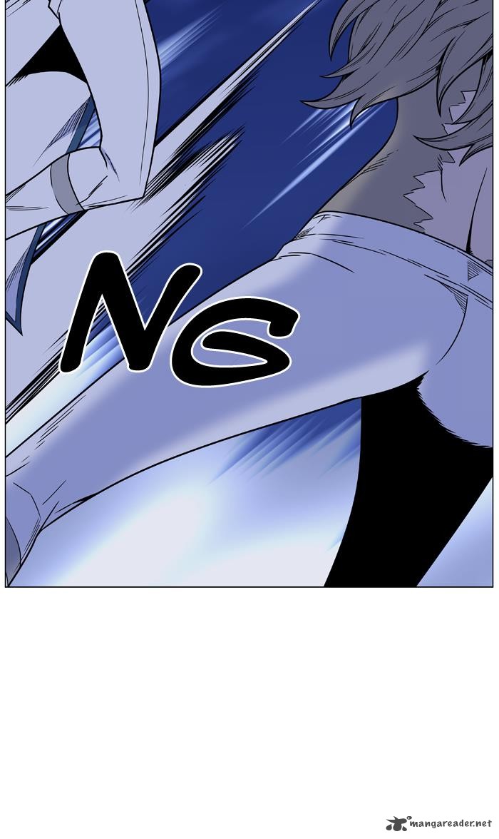 NOBLESSE Chapter 453 - Page 71