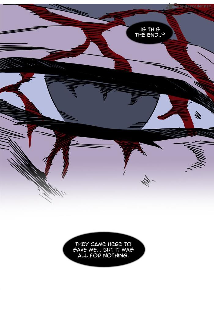 NOBLESSE Chapter 453 - Page 81