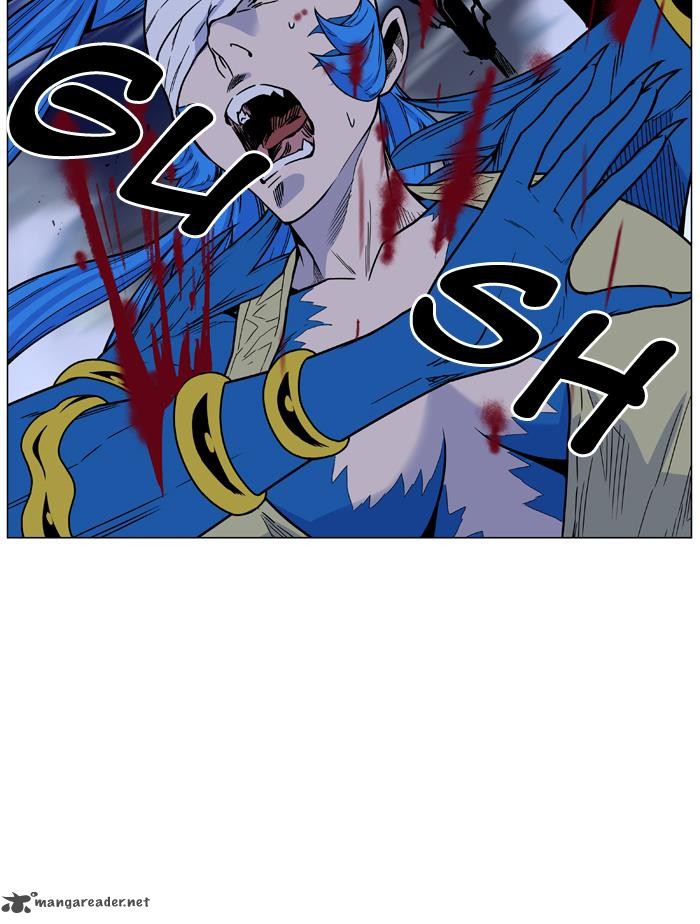 NOBLESSE Chapter 454 - Page 13