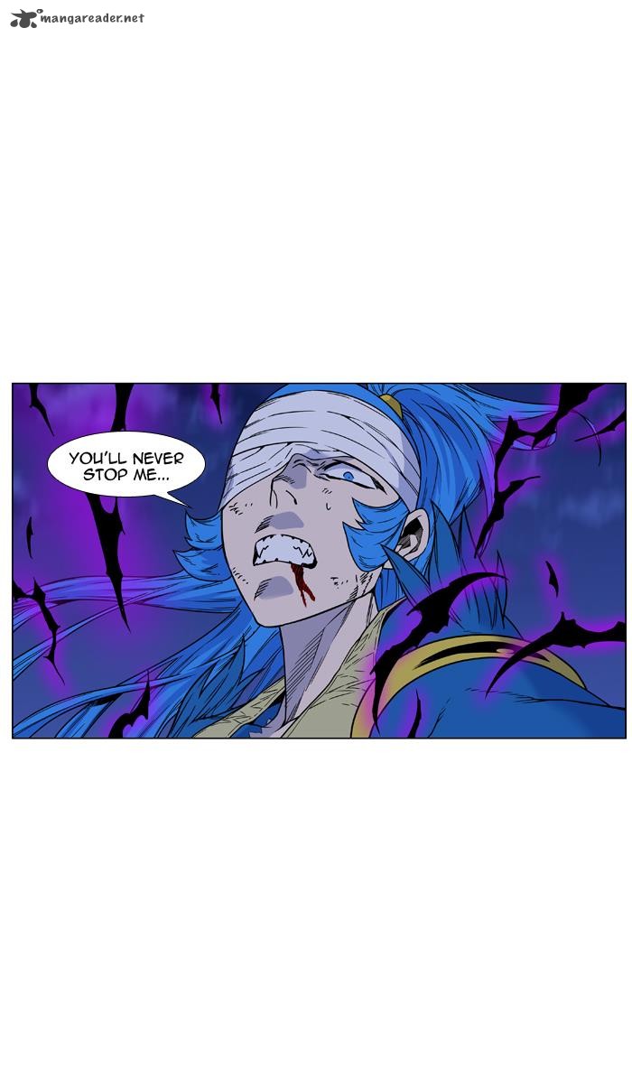 NOBLESSE Chapter 454 - Page 2
