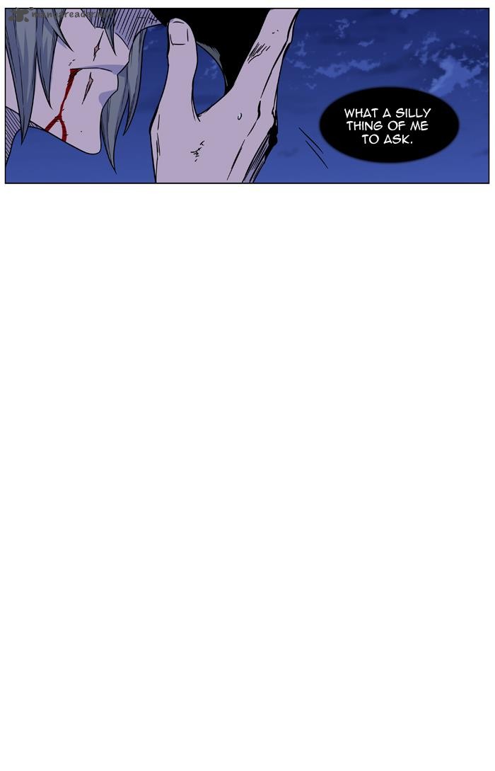 NOBLESSE Chapter 454 - Page 31