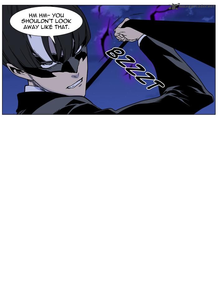 NOBLESSE Chapter 454 - Page 36