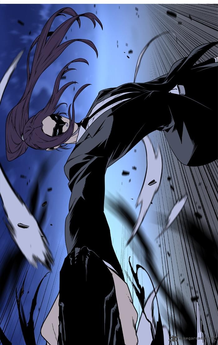 NOBLESSE Chapter 454 - Page 39