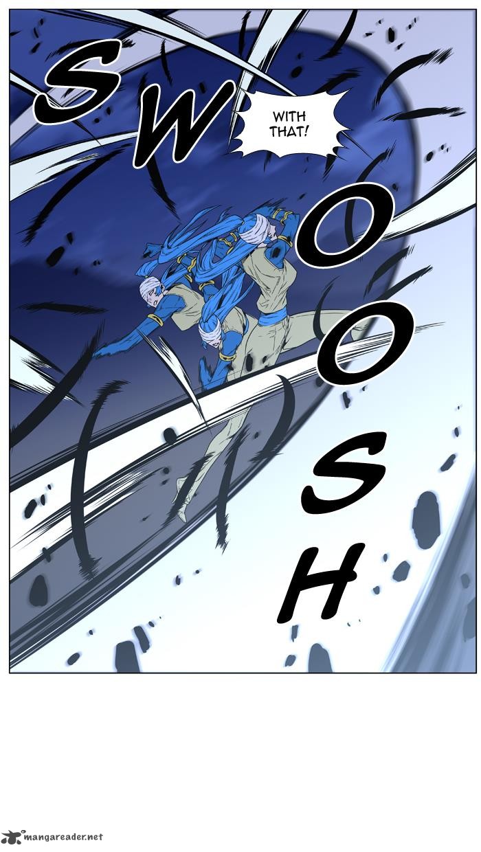 NOBLESSE Chapter 454 - Page 4