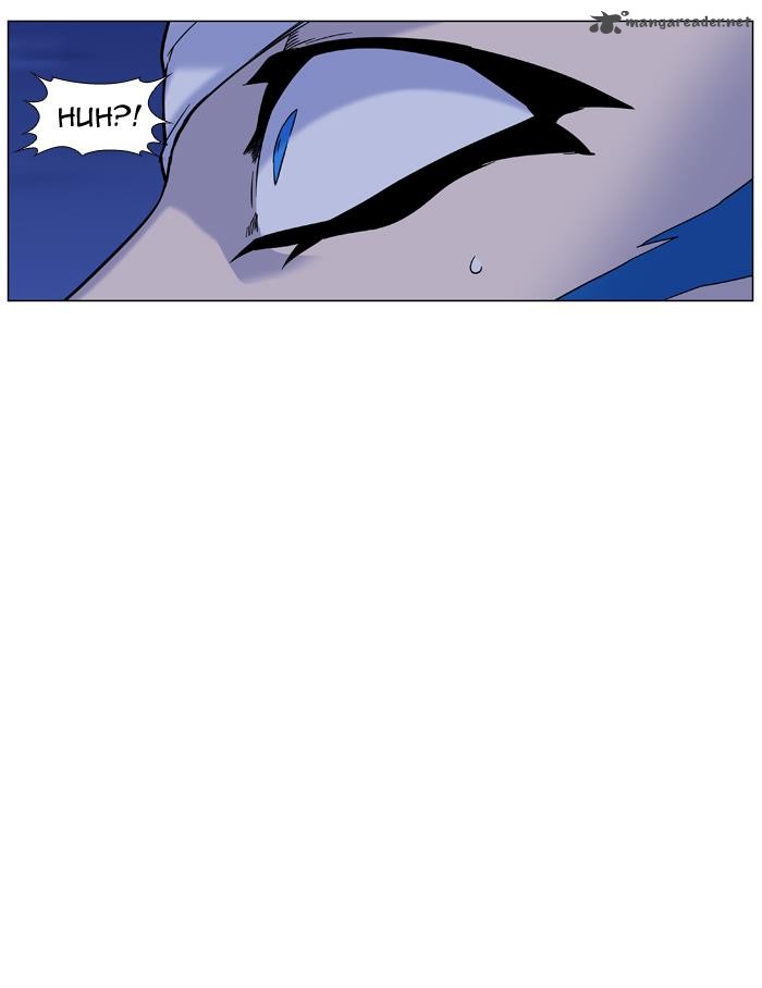 NOBLESSE Chapter 454 - Page 53