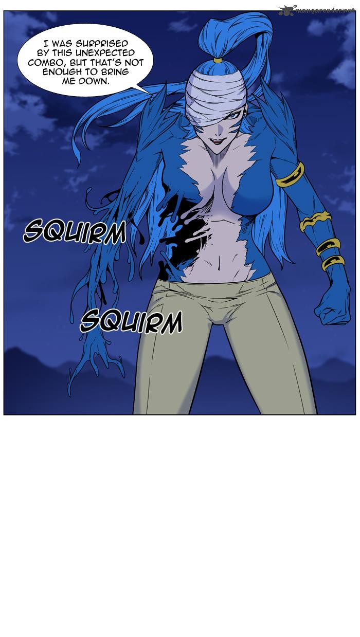 NOBLESSE Chapter 454 - Page 66