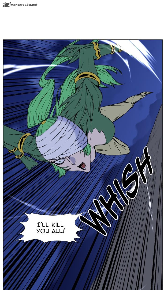 NOBLESSE Chapter 454 - Page 88