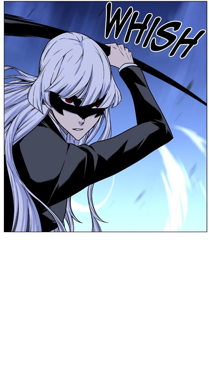 NOBLESSE Chapter 455 - Page 14