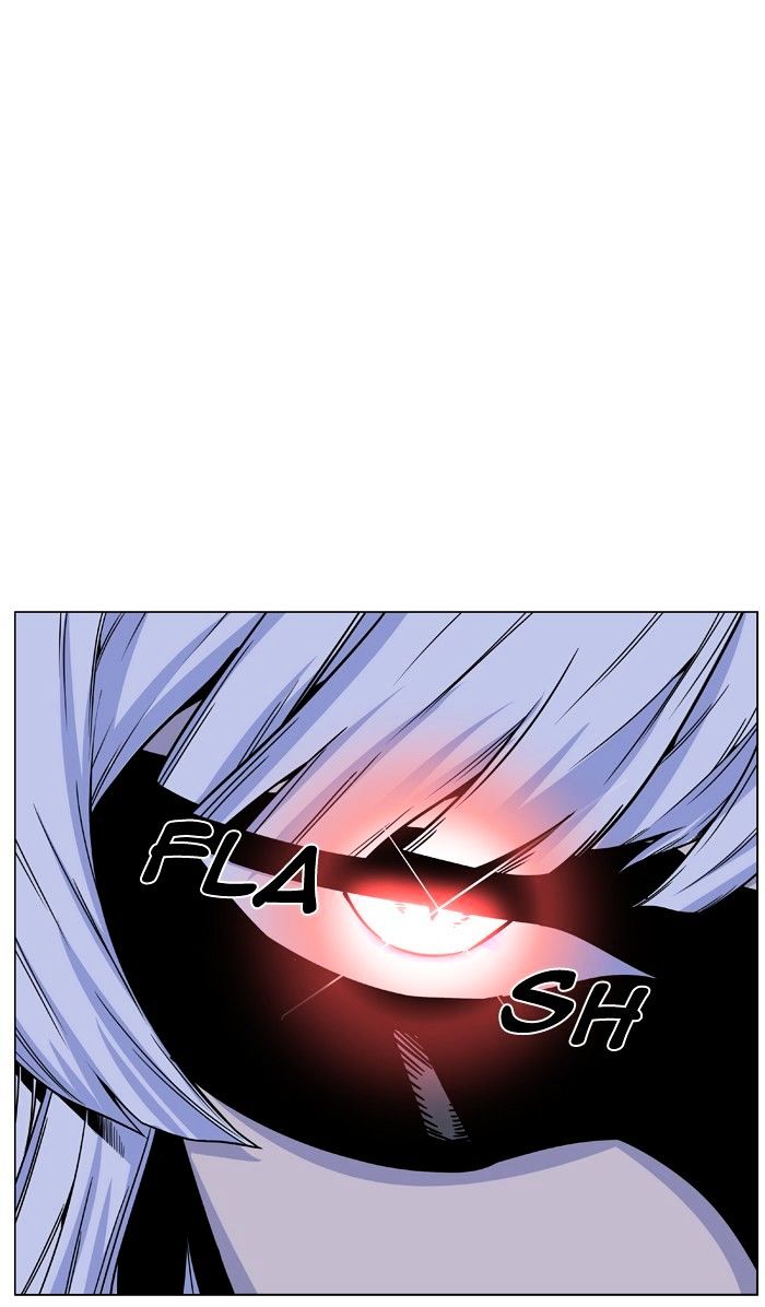 NOBLESSE Chapter 455 - Page 25