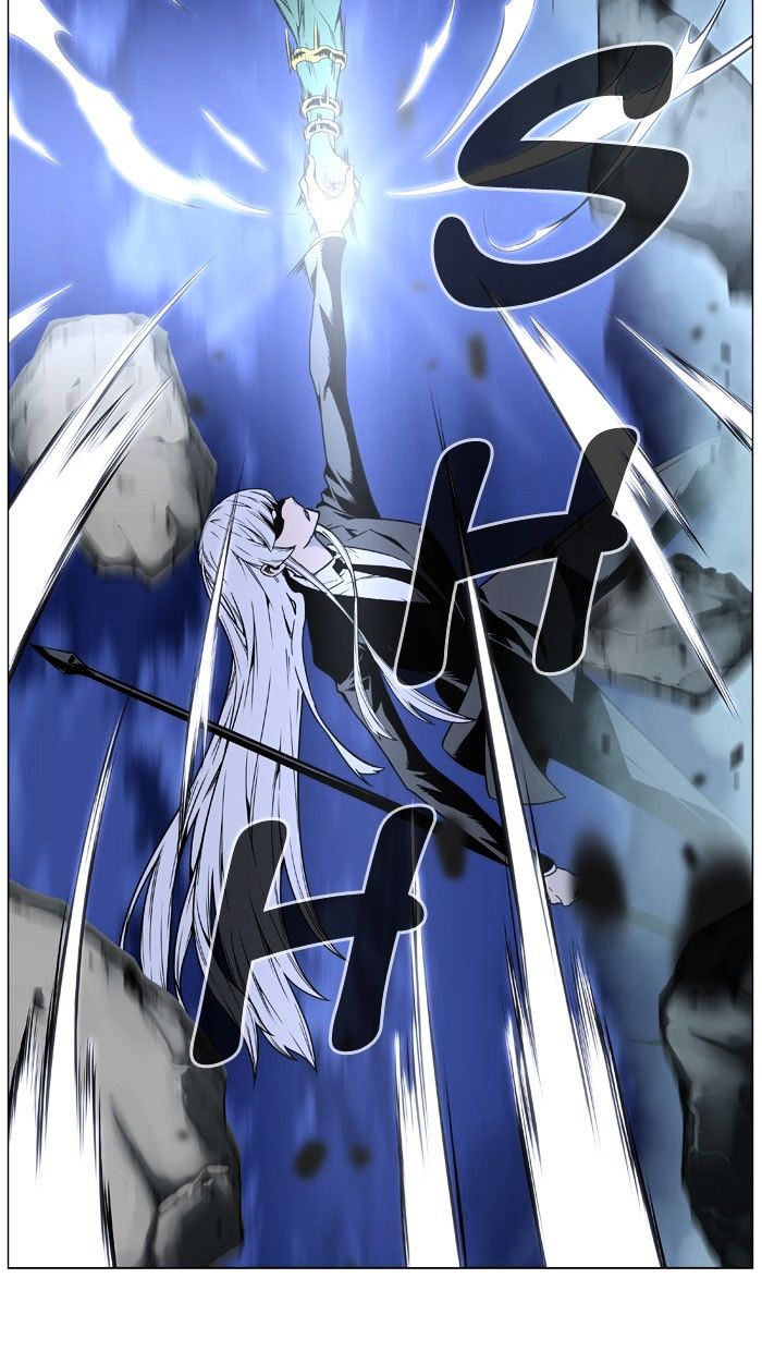 NOBLESSE Chapter 455 - Page 27