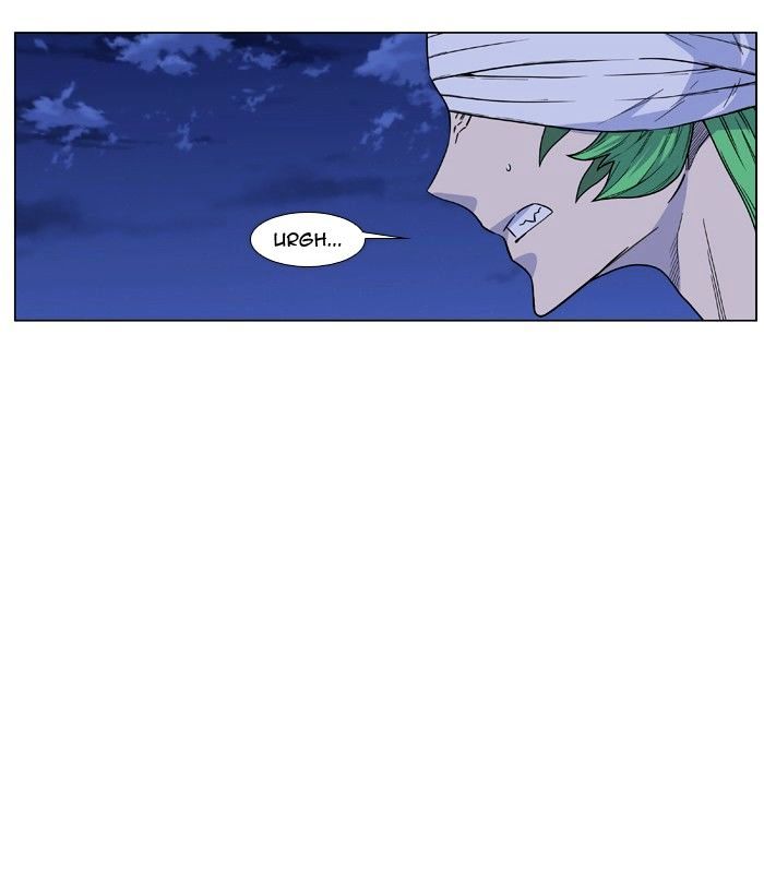 NOBLESSE Chapter 455 - Page 3
