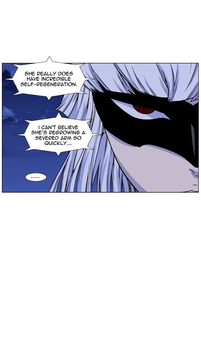 NOBLESSE Chapter 455 - Page 38