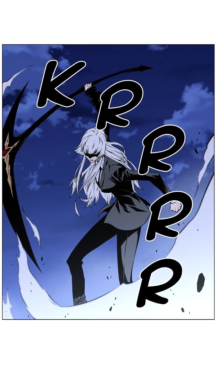 NOBLESSE Chapter 455 - Page 43