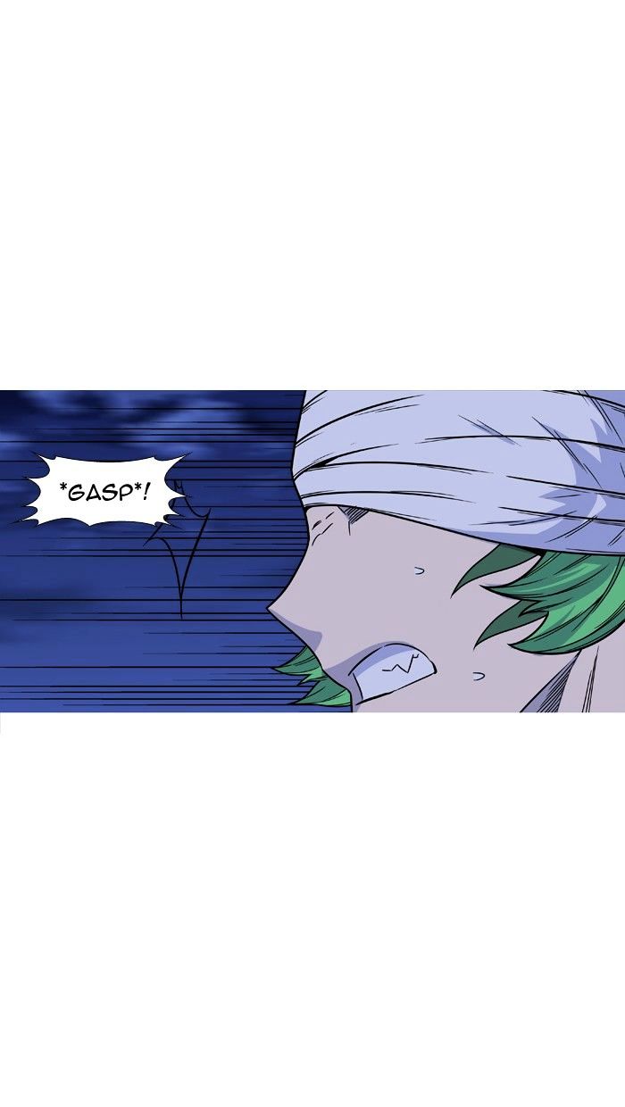 NOBLESSE Chapter 455 - Page 44