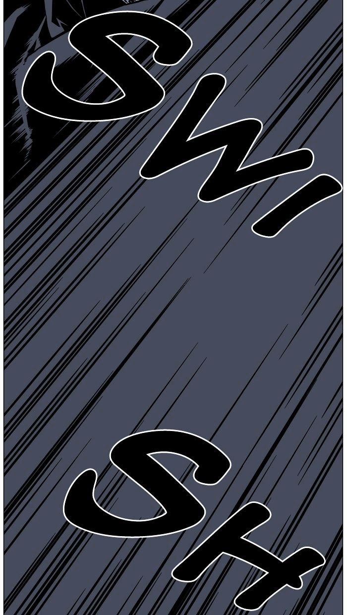 NOBLESSE Chapter 455 - Page 49