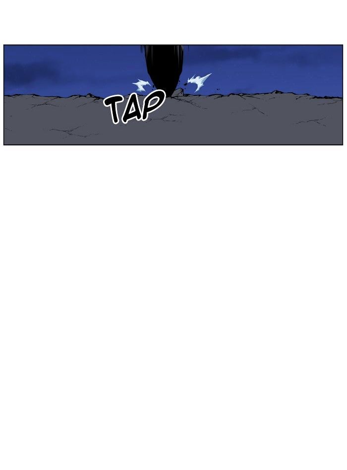 NOBLESSE Chapter 455 - Page 55