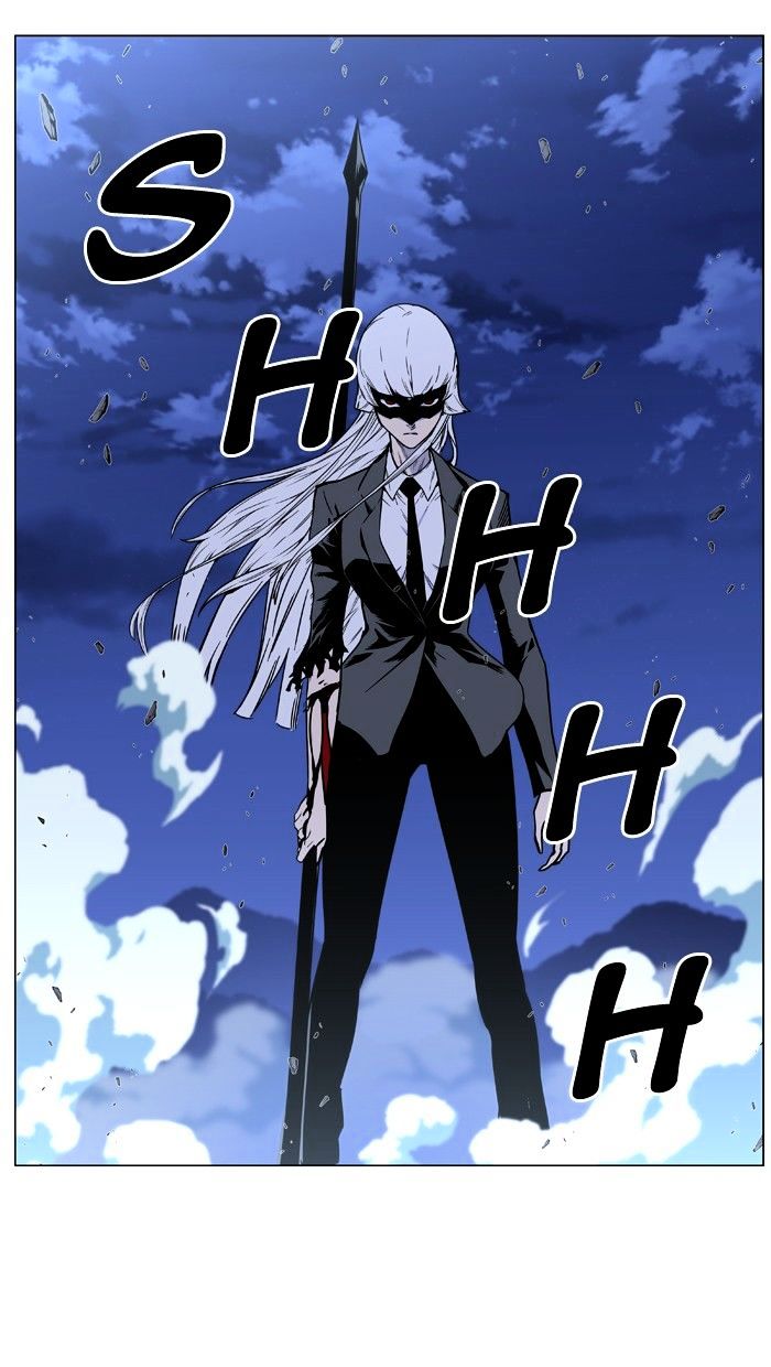 NOBLESSE Chapter 455 - Page 56