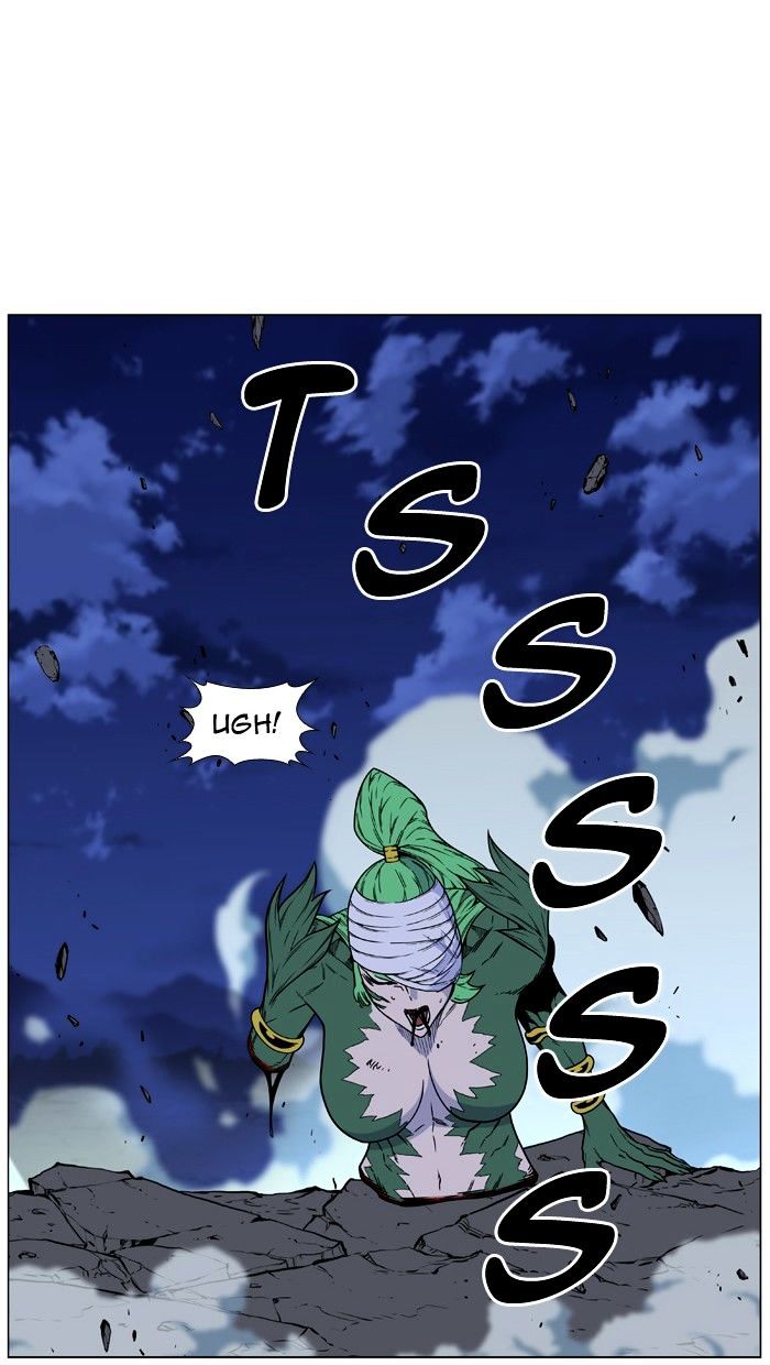 NOBLESSE Chapter 455 - Page 59