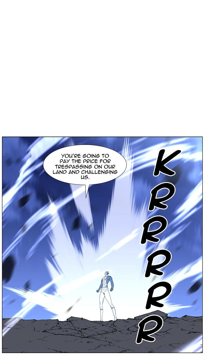 NOBLESSE Chapter 455 - Page 74