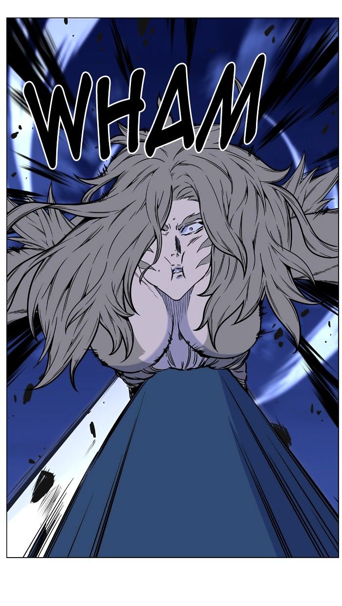 NOBLESSE Chapter 455 - Page 88