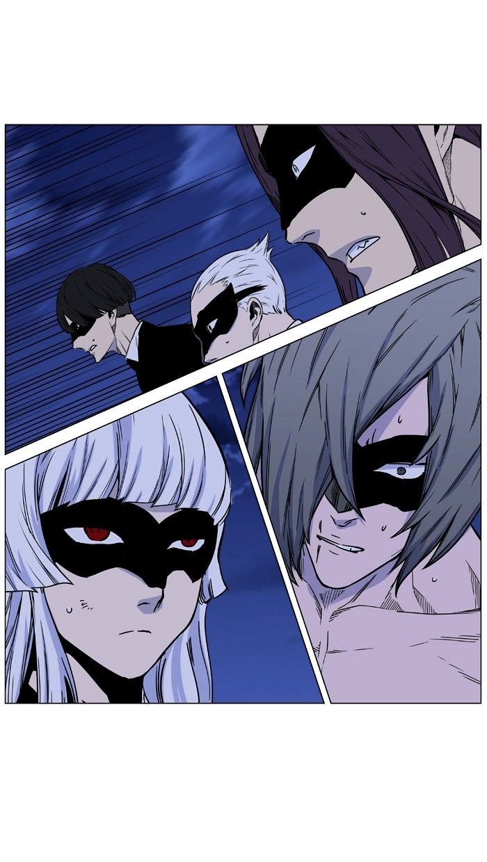 NOBLESSE Chapter 455 - Page 94