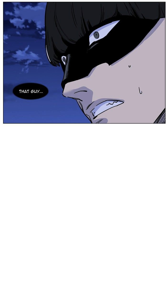 NOBLESSE Chapter 455 - Page 97