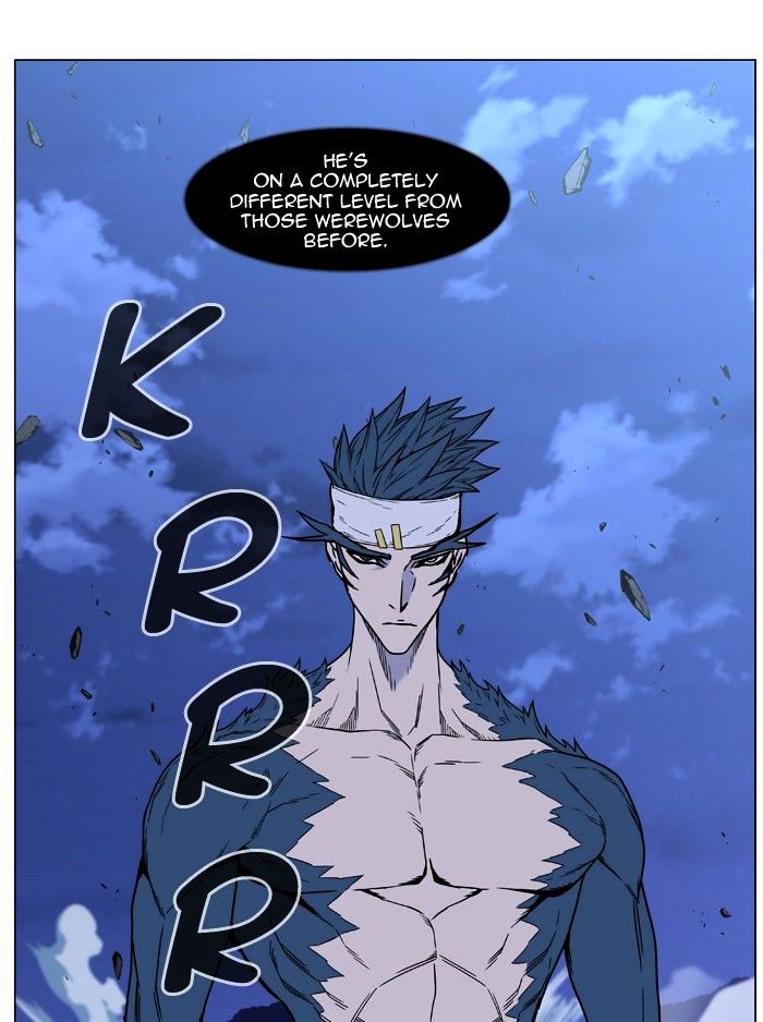NOBLESSE Chapter 455 - Page 98