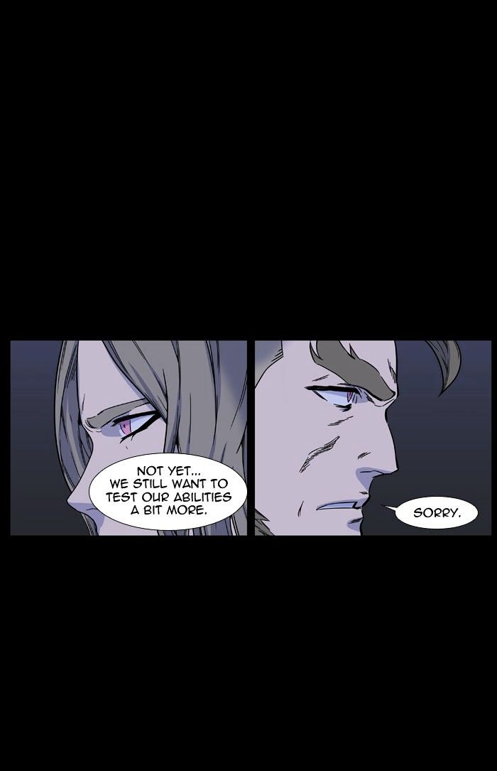 NOBLESSE Chapter 456 - Page 27
