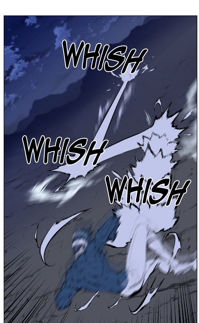 NOBLESSE Chapter 456 - Page 33