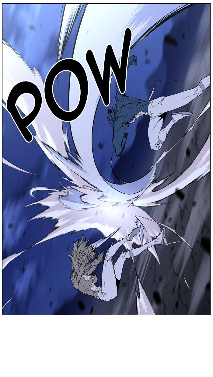 NOBLESSE Chapter 456 - Page 35