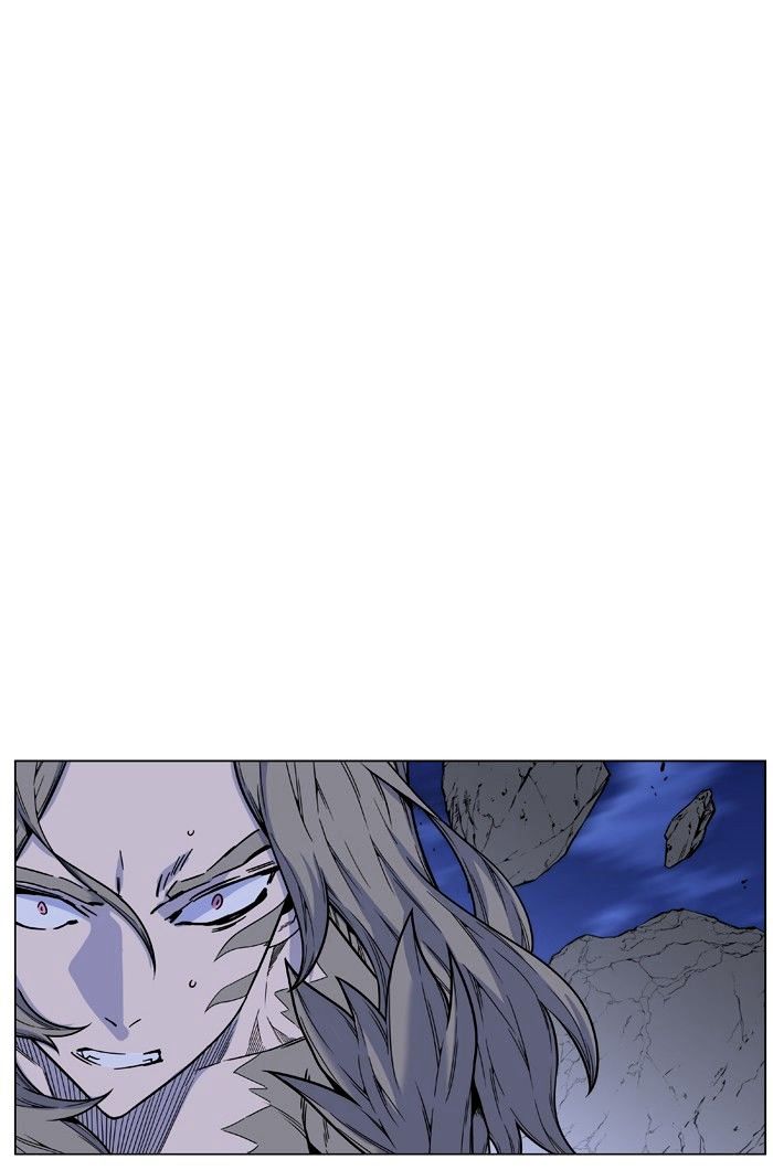 NOBLESSE Chapter 456 - Page 37