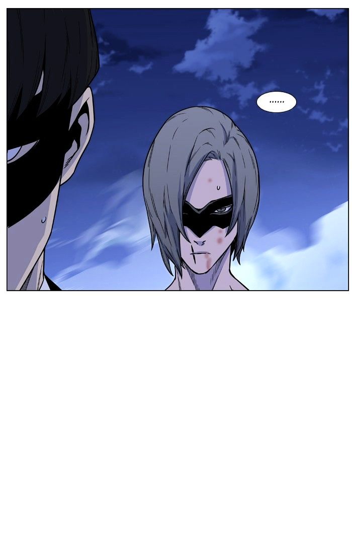 NOBLESSE Chapter 456 - Page 4