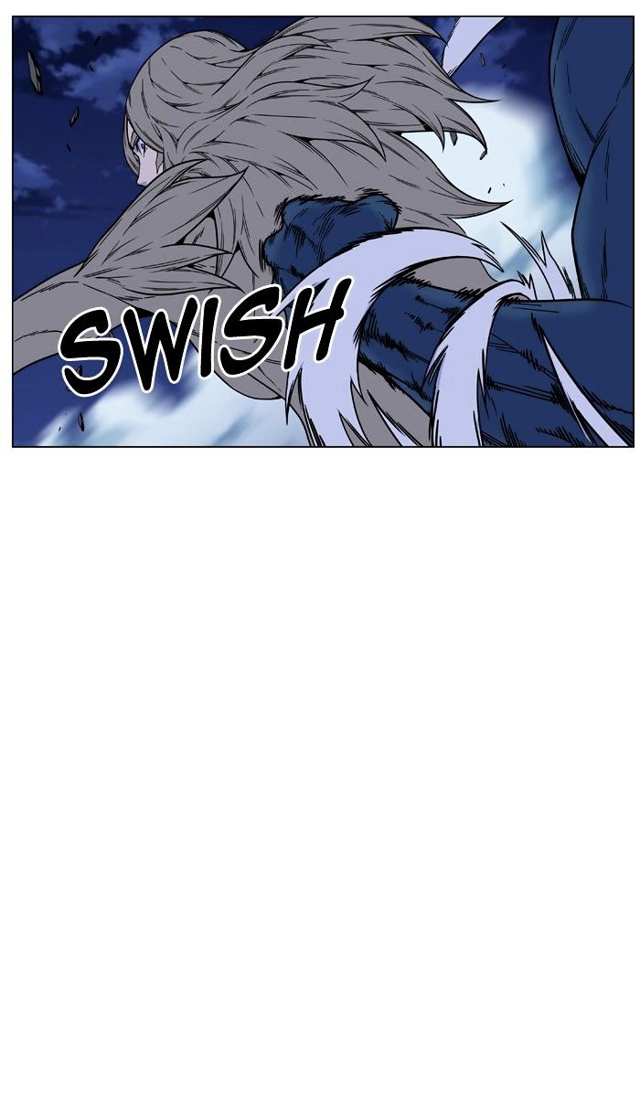 NOBLESSE Chapter 456 - Page 44