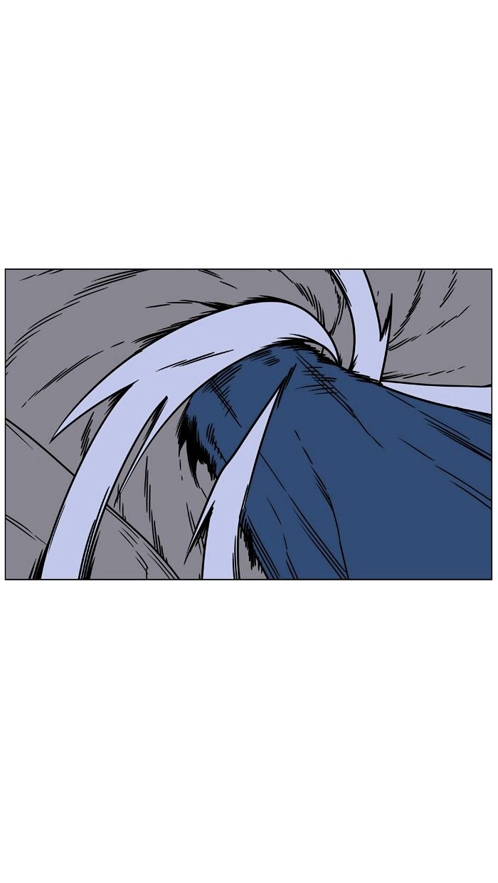 NOBLESSE Chapter 456 - Page 52