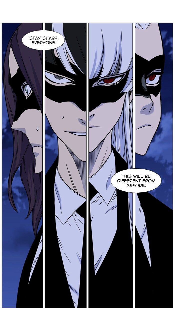 NOBLESSE Chapter 456 - Page 78