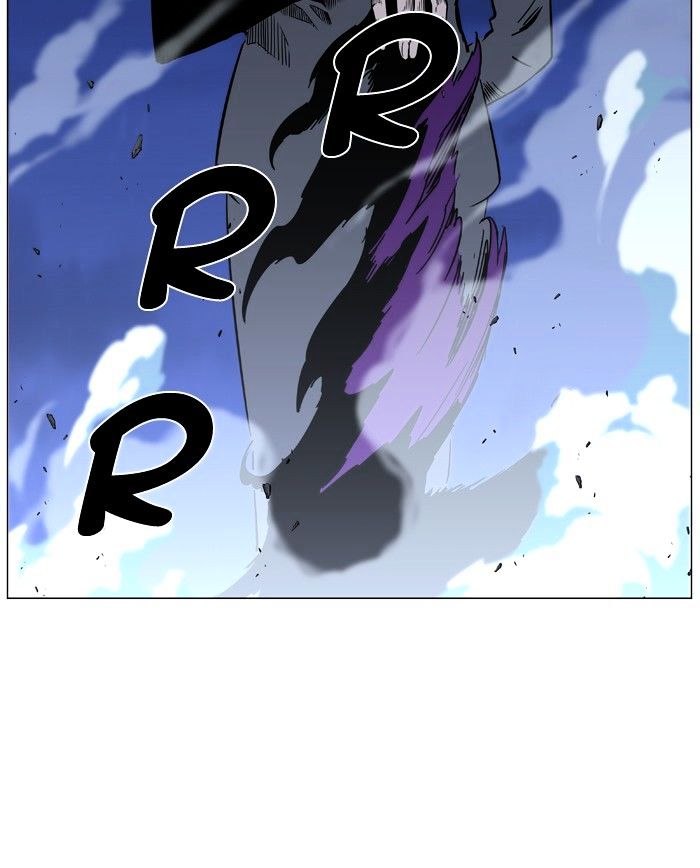 NOBLESSE Chapter 456 - Page 83
